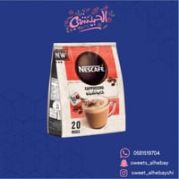 نسكافة كابتشينو (20 باكت )