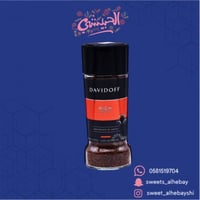 قهوة ديفيدوف ريتش اورما ( 90 جرام )