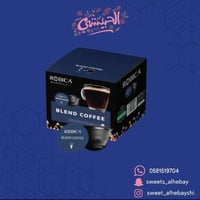روبيكا كبسولات بليند كوفي (10*10غ)