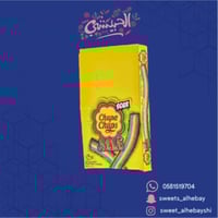 شوبا شويبس حامض( 48 حبه)