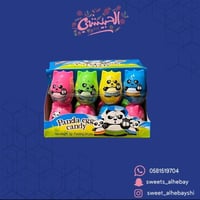 باندا لعبة مع حلوي ( 24قطعة )