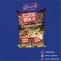 كابتشينو تورابيكا سكر ( 20ظرف )