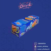 بريك تايم ( 24 حبه )