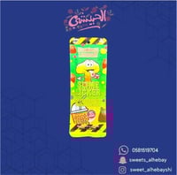 بوبا فيدا كرات البوبينغ بنكهة عصير الفراولة والليم...