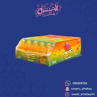 حلوى بنكهة البرتقال ( 30 حبه )