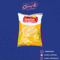 شبس عجايب بنكهة الجبنة (20 حبه)