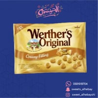 حلوى توفي كراميل (1000جرام)