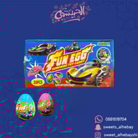 لعبه مع حلاوه بنكهة الفراوله ( 30 حبه )