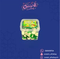 سويت زون بنكهة التفاح ( 170 جرام )