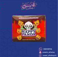 هابي باندا بكريمة الشوكولاته ( 290 جرام )