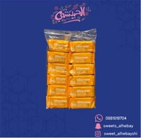 بسكوت جلوكوز ( 12 حبه )