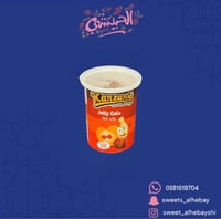 جيلي كنز بنكهة الكولا ( 70 جرام )