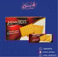 بسكوت شاي كبير ( 12 حبه )