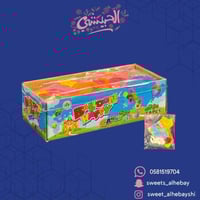 بلونه مع حلوى (24 حبه )