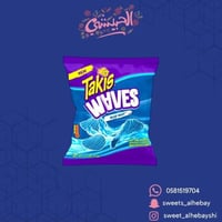 تاكيس شبس بنكهة الفلفل الحار (71 جرام)