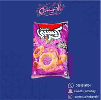 كريسبي حلقات الفلفل الحلو (16 حبه)