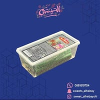 جيلي بنكهة العرق سوس (200 جرام )