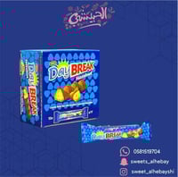 شكولاته داي بريك ( 12 حبه )