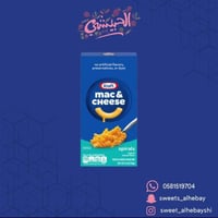 مكرونه بالجبن كرافت (156جم)