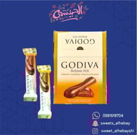 جوديفا شكولاته بحشوة الكراميل ( 24 حبه )