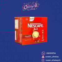 نسكافيه 3×1 ( 24 ظرف )
