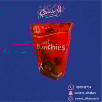 مانشيز (104جرام )