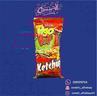 وجبه خفيفه بنكهة الكاتشب ( 24 حبه )