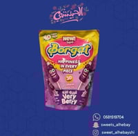 مصاص بروقات فيري بيري ( 40 حبه)