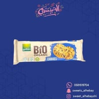 بسكوت ايكولوجي برقائق الشكولاته ( 150 جرام )