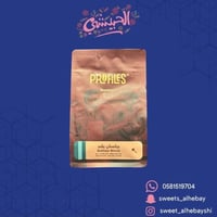 قهوة بروفايلز بيلسان بلند (250 جرام)