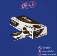 اولكر قطع شكولاته داكنة (10 قطع )