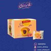 كب كيك سناديز بحشوة التوت ( 18 حبه )