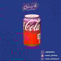 مشروب غازي بنكهة الكرز ( 330 مل )