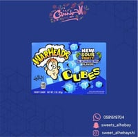 وارهيدز حلوي حامضة بنكهة التوت الازرق ( 85 جرام )