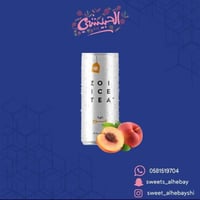 مشروب شاي مثلج نكهة الخوخ زيرو سكر ( 320م )