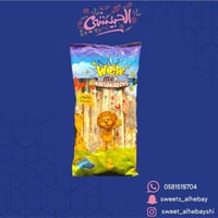 حلوى مارشملو واو ( 24 حبه )