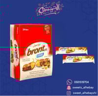 بسكوت ويفر برونتبيل بنكهة البندق ( 24 حبه )