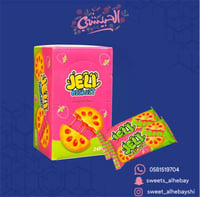 بسكوت ساندويتش بنكهة الفراولة ( 24 حبه )