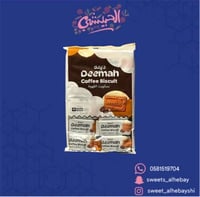 بسكوت ديمه بنكهة القهوة ( 12 حبه )