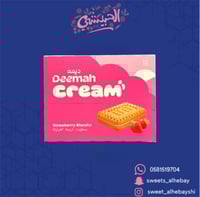 بسكوت ديمه كريمه بالفراولة ( 12 حبه )