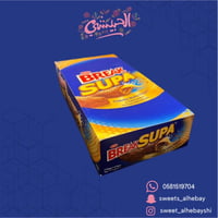 بريك سوبا (2 اصبع ×12 حبه)