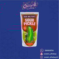فان هولتينس مخلل حامض (261 جرام)