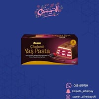 كيك الباستا بالشكولاته و الريد فيلفيت ( 395 جرام )