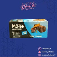 بسكوت ماي موتو بكريمة الكاكاو (10× 30 جم)