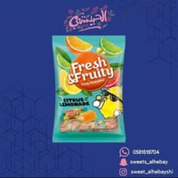 جيلي فريش فروتي سترس ليمون ( 1 كيلو )