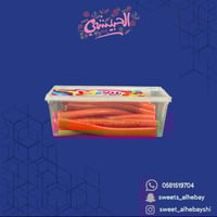 جيلي بنكهة الفواكهة ( 200 جرام)