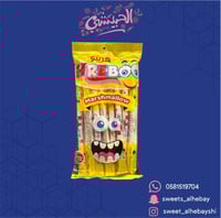 حلوى مارشملو هريبو (24 حبه )