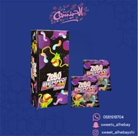 جيلي ترولي بيري سلينكيز مينيز ( 24 حبه )