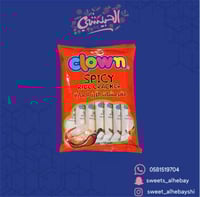 مقرمشات الارز الحاره ( 88.2 جرام )