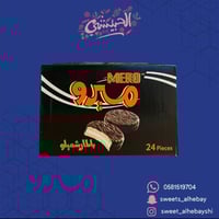 ميرو مارشملو (24 حبة )